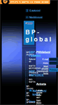 Mobile Screenshot of bp-global.iplace.cz